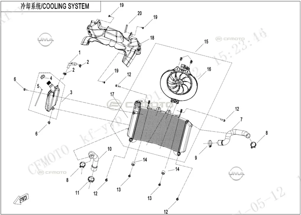 CFMOTO 800MT SPORT (CF800-5) E5 RADYATOR FANI
