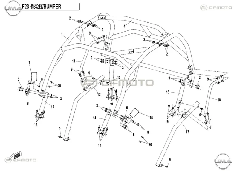 CFMOTO UFORCE 500 (T1B) SAG AYNA