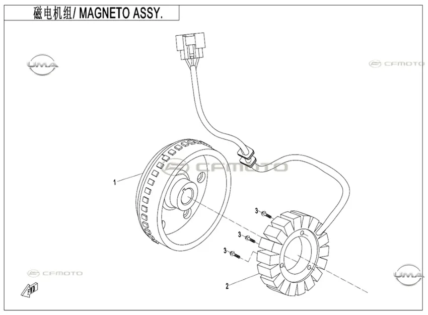 CFMOTO UFORCE 600 (CF600UTR) T1B_25 ROTOR