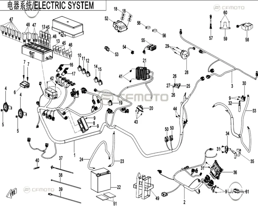 CFMOTO UFORCE 600 (CF600UTR) T1B_25 YARDIMCI ROLE