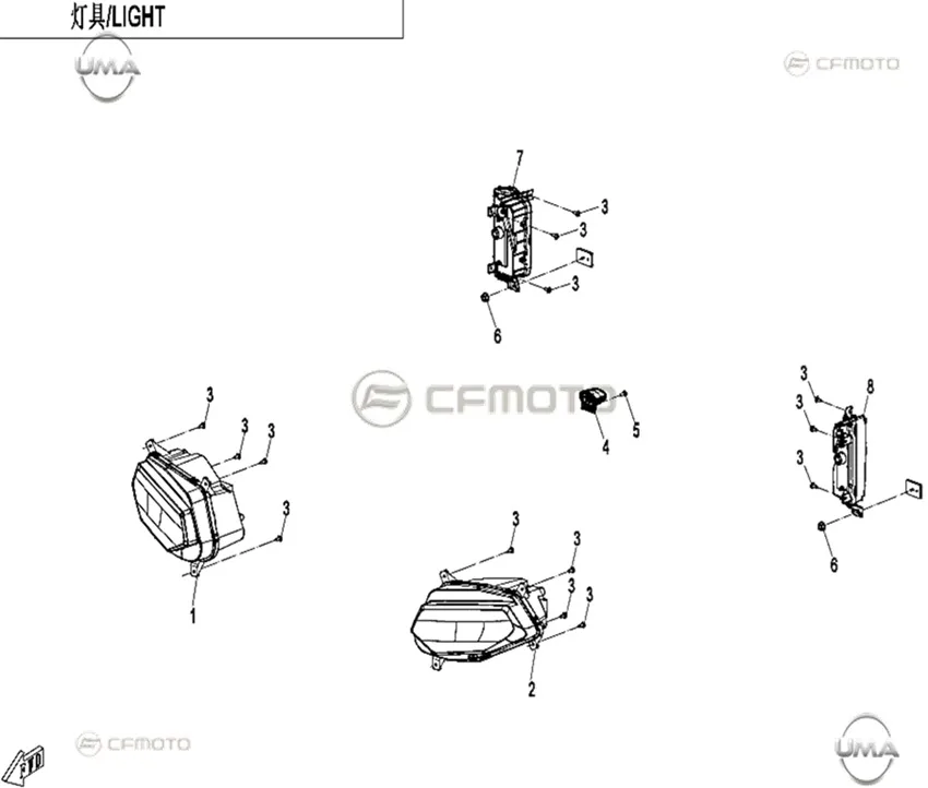 CFMOTO UFORCE 600 (CF600UTR) T1B_25 ARKA STOP KOMPLE SAG (2025)