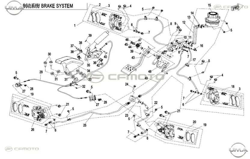 CFMOTO ZFORCE 1000 (T1B) HIDROLIK SENSOR ANAHTARI