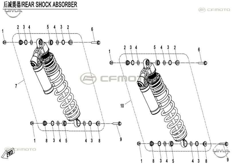 CFMOTO ZFORCE 1000 SPORT (T1B) UTR ARKA AMORTISOR SAG (BEYAZ)
