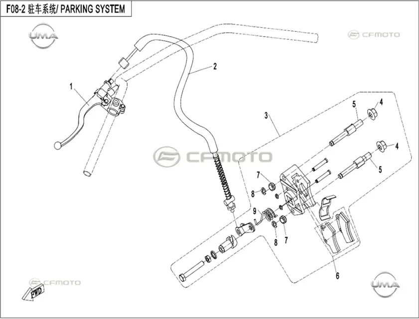 CF MOTO 450NK ARKA BASAMAK SEGMANI