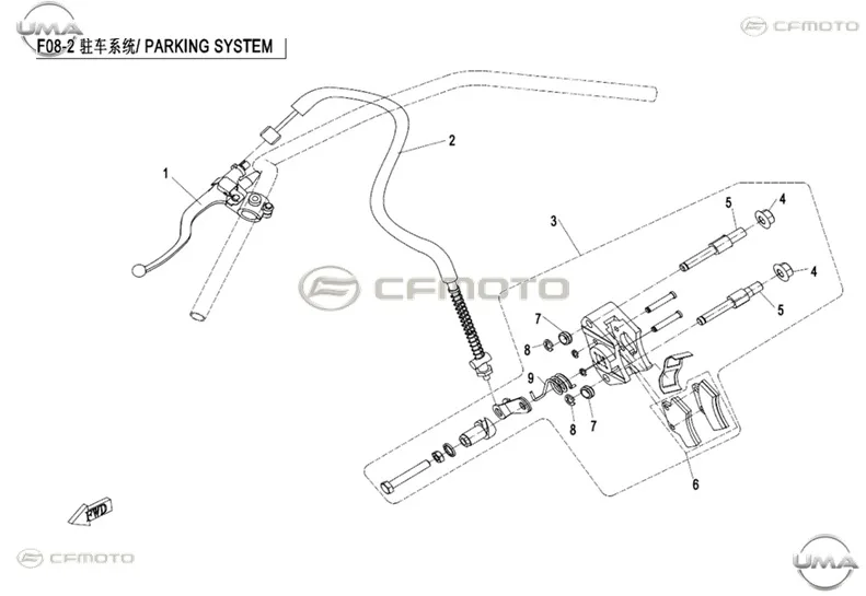 CFMOTO CF GOES TERROX 400L (CF400ATR-4L)(T3B) PARK FREN KALIPER TAKIMI