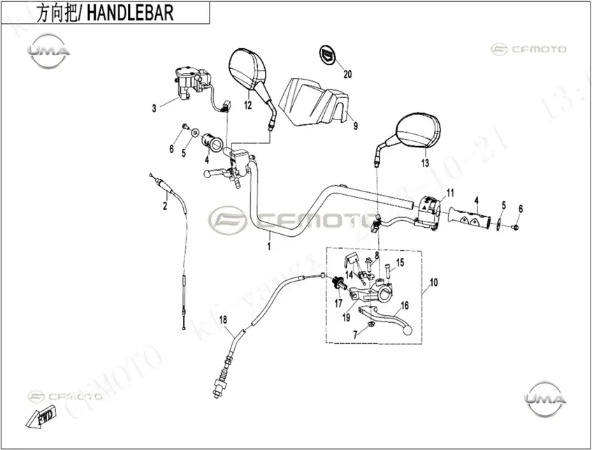 CFMOTO CF GOES TERROX 400L (CF400ATR-4L)(T3B) GIDON