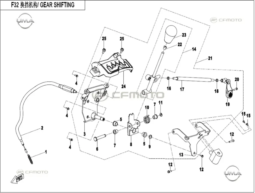 CFMOTO CF GOES TERROX 400L (CF400ATR-4L)(T3B) VITES KOLU KOMPLE