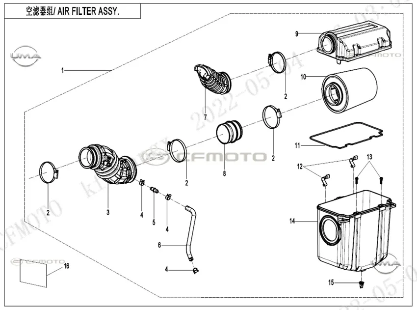 CFMOTO CF GOES TERROX 400L (CF400ATR-4L)(T3B) HAVA FILTRE KAPAK CONTASI