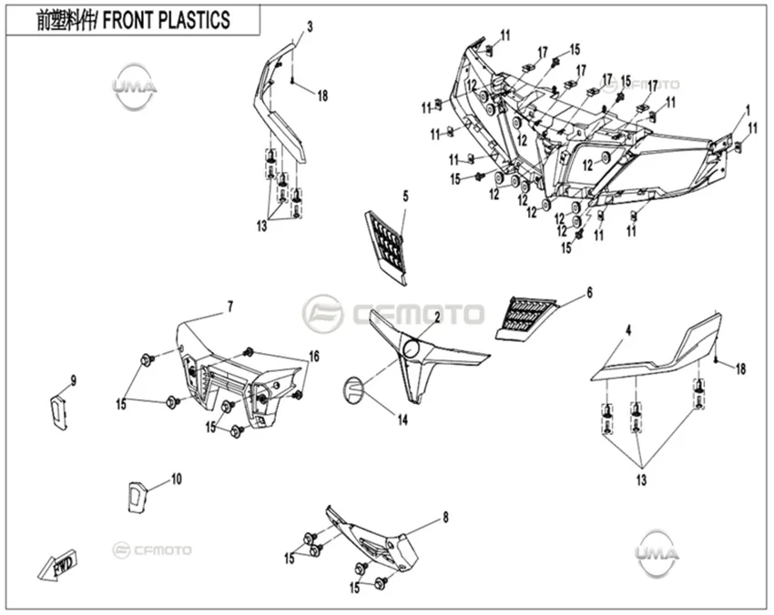 CFMOTO CF1000ATR (T3B)_22 ON PANEL DEKORATIF KAPAK (GRI)