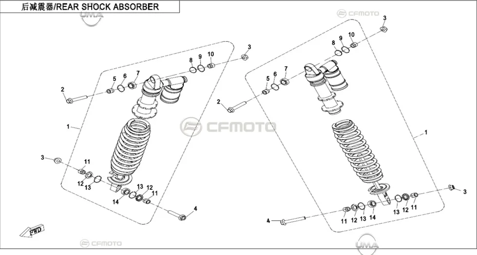 CFMOTO CF1000ATR (T3B)_22 ARKA AMORTISOR (SIYAH)