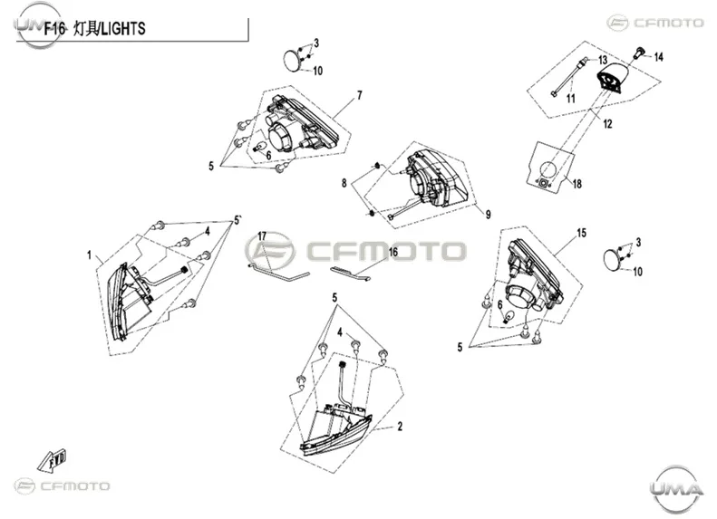 CFMOTO CF400ATR 2L (T3B) ARKA STOP DEKORATIF