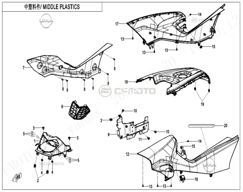 CFMOTO CF450ATR-3L (T3B) SELE ALTI YAN KRNJ SAG (PARLAK SIYAH) 24