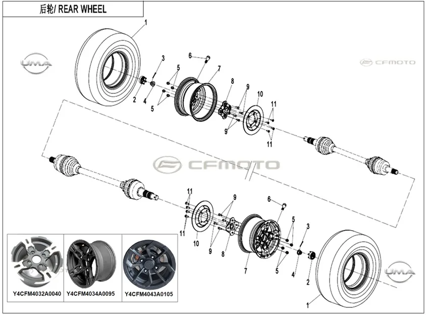 CFMOTO CF600ATR-2L (T3B) ARKA JANT - CELIK