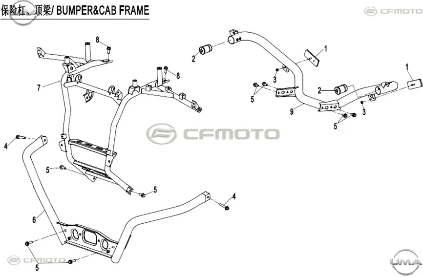 CFMOTO CF600ATR-2L (T3B) ON PANJUR BAGLANTI BRAKETI