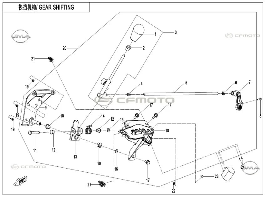 CFMOTO CF600ATR-2L (T3B) VITES DEGISTIRME KOLU BAGLAN BRAKETI ALT