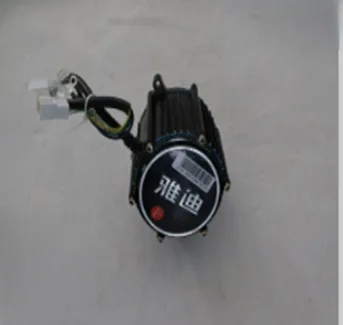 E-MON CAPRI MOTOR (60V-1300W)