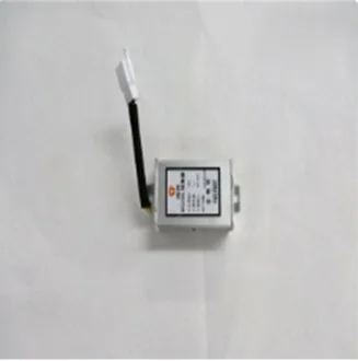 E-MON CAPRI KONVERTOR
