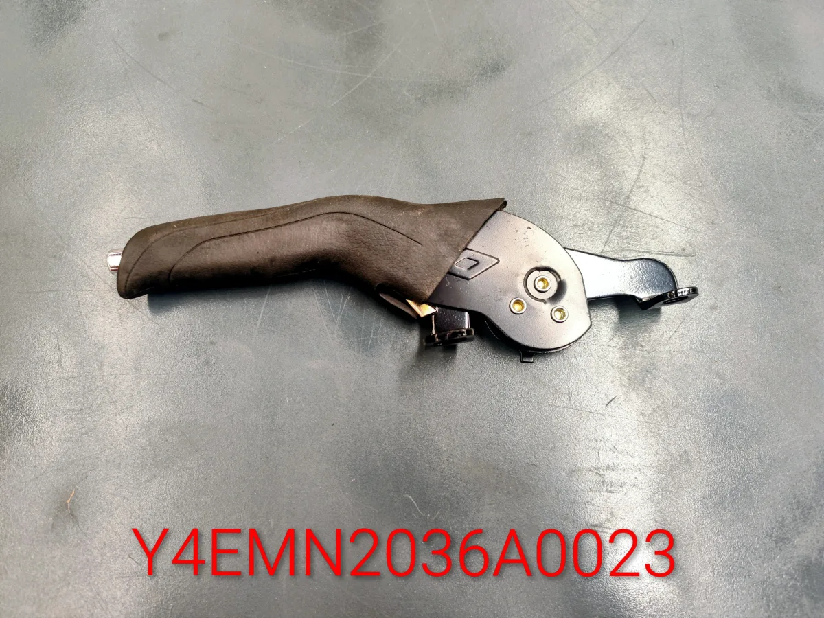 E-MON TIGRAY EL FREN KOLU