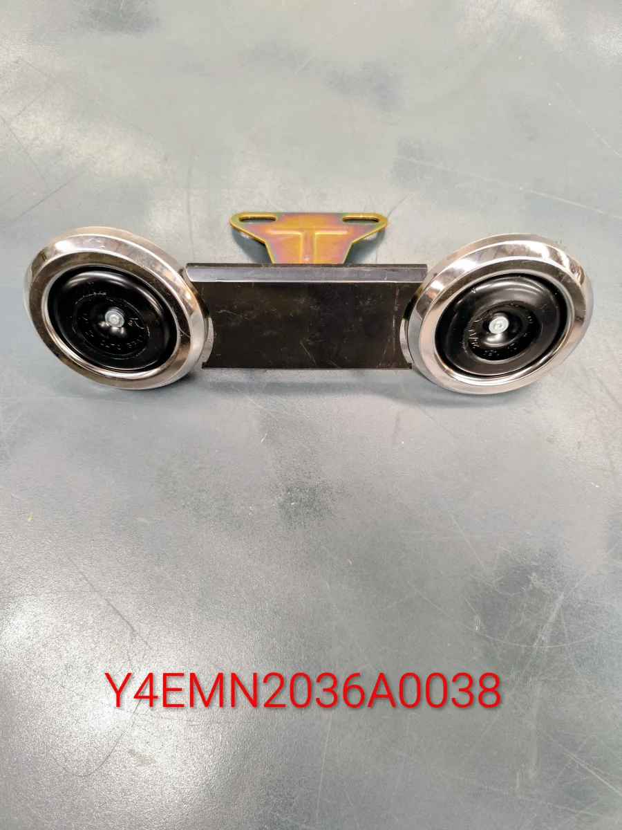 E-MON TIGRAY KORNA