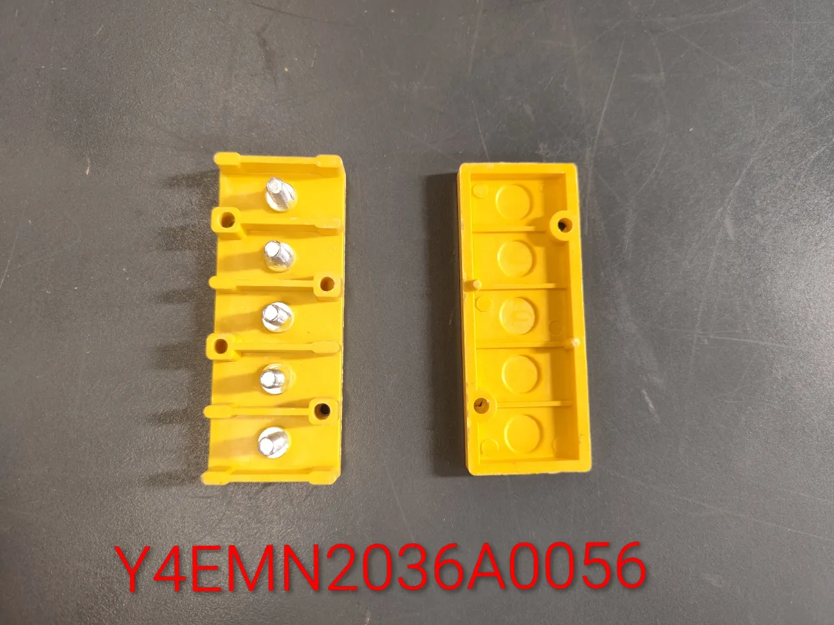 E-MON TIGRAY ELEKTRIK TESISAT KUTUSU