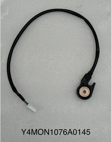 MONDIAL 125 LUNGO (E5+) YAN SEHPA STOP MUSURU
