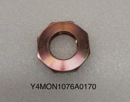 MONDIAL 125 LUNGO (E5+) ON MASA YATAK SOMUNU