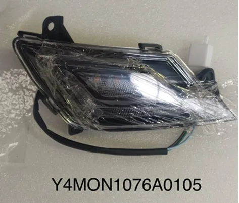 MONDIAL 125 LUNGO (E5+) ON SAG SINYAL KOMPLE