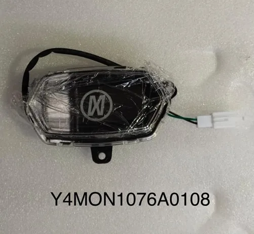 MONDIAL 125 LUNGO (E5+) LOGO ISIGI
