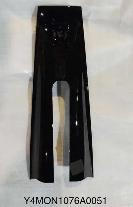 MONDIAL 125 LUNGO (E5+) ON PANEL DEKOR KAPAGI (SIYAH)