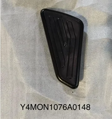 MONDIAL 125 LUNGO (E5+) ARKA BASAMAK KOMPLE SAG