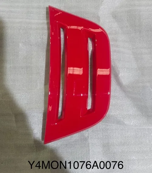 MONDIAL 125 LUNGO (E5+) SELE ALTI ON ORTA KRNJ MRKZ KPK(KIRMIZI)
