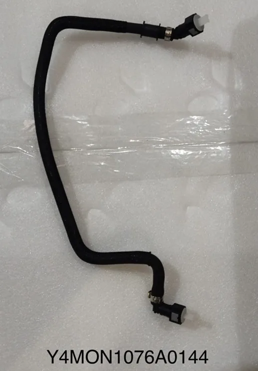 MONDIAL 125 LUNGO (E5+) BENZIN BORUSU KOMPLE