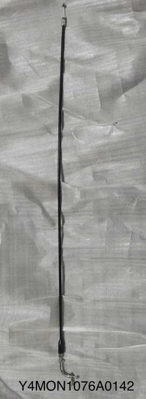 MONDIAL 125 LUNGO (E5+) BENZIN DEPO KAPAGI KILIT TELI