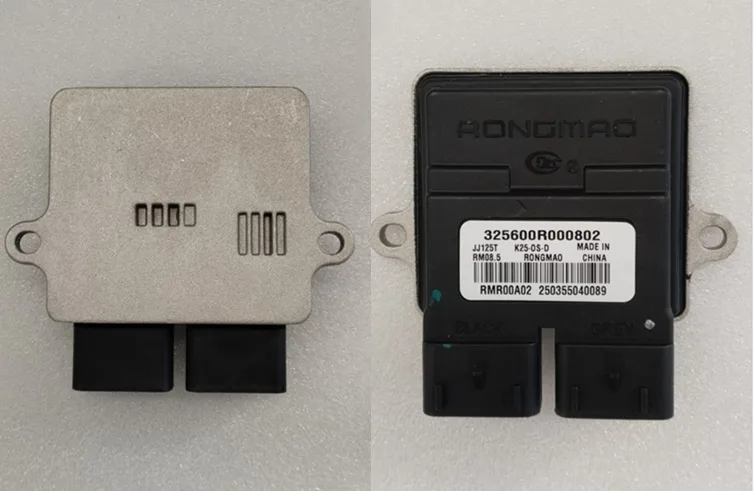 MONDIAL 125 LUNGO (E5+) ECU
