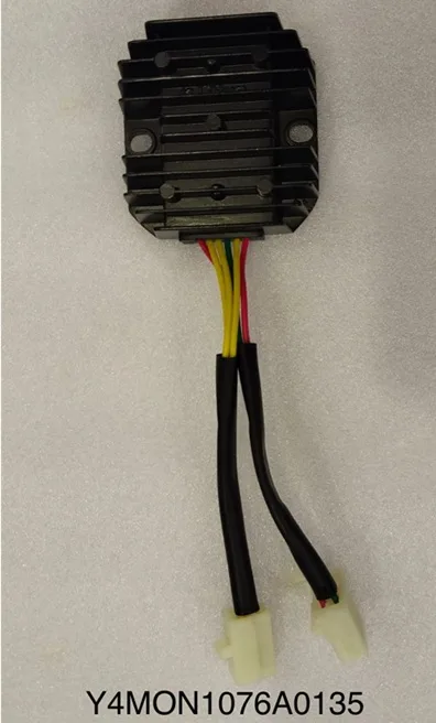 MONDIAL 125 LUNGO (E5+) REGULATOR