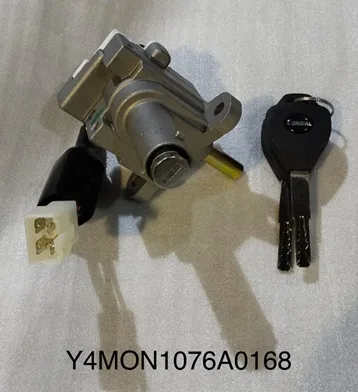 MONDIAL 125 LUNGO (E5+) KILIT SETI