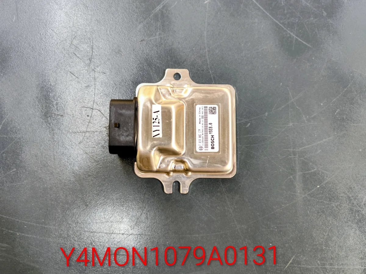 MONDIAL 125 VELOMAX ECU