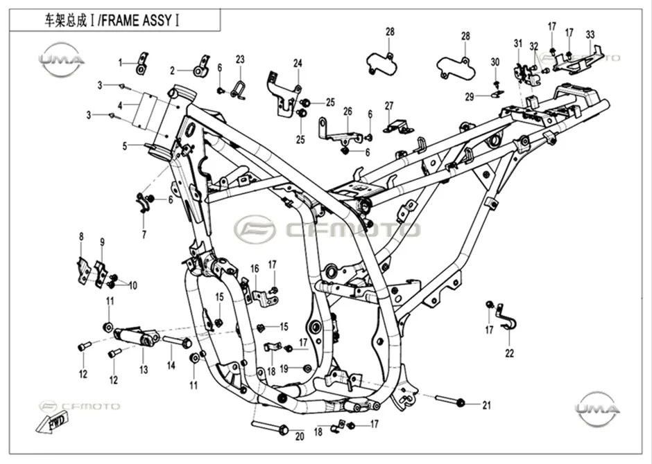 CFMOTO CF250DUAL (CF250GY-H) MOTOR BAGLANTI BRAKETI ON