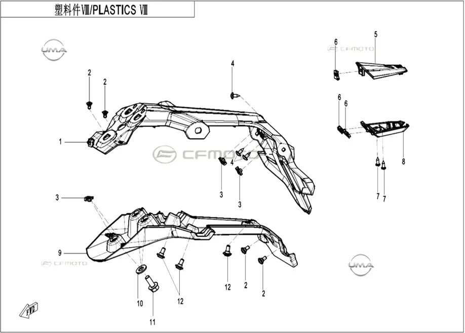CFMOTO CF250SR (CF250-6CH) E5+ ARKA CAMURLUK KUYRUGU