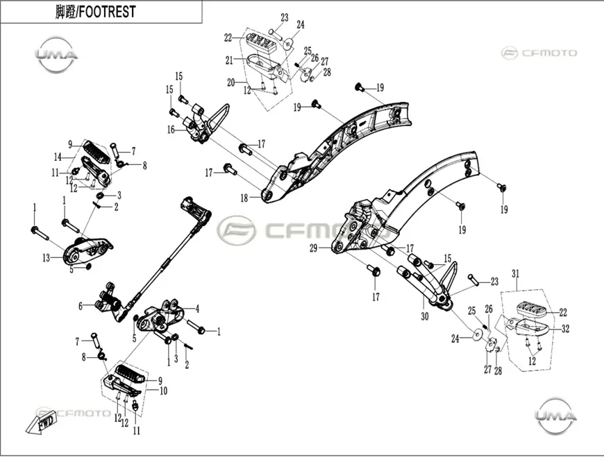 CFMOTO CF250SR (CF250-6CH) E5+ ON BASAMAK LASTIGI