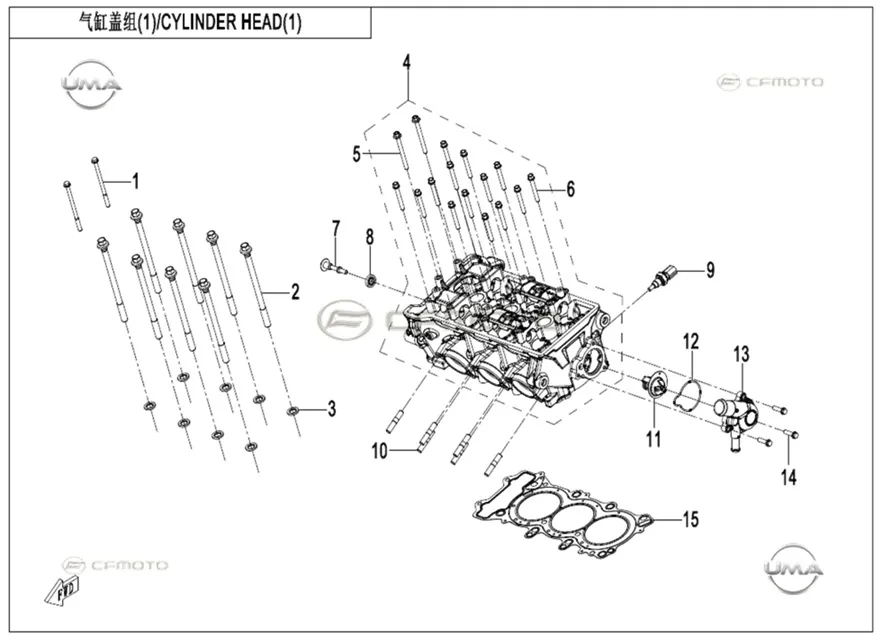 CFMOTO CF675SR-R(CF650-10H) SILINDIR UST CONTA