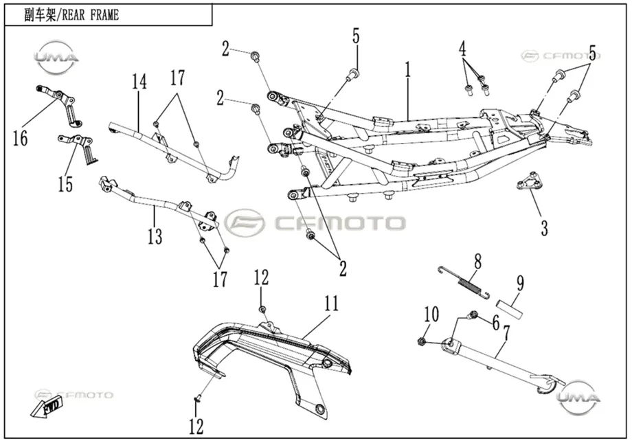 CFMOTO CF675SR-R(CF650-10H) ARKA GOVDE
