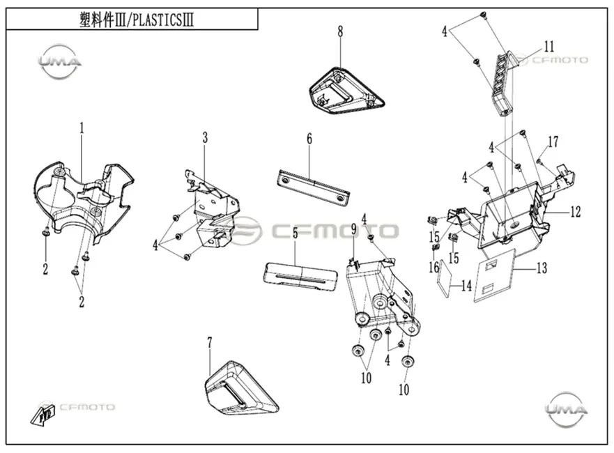 CFMOTO CF675SR-R(CF650-10H) IKINCIL HAVA FILTRESI BAGLANTI BRAKETI