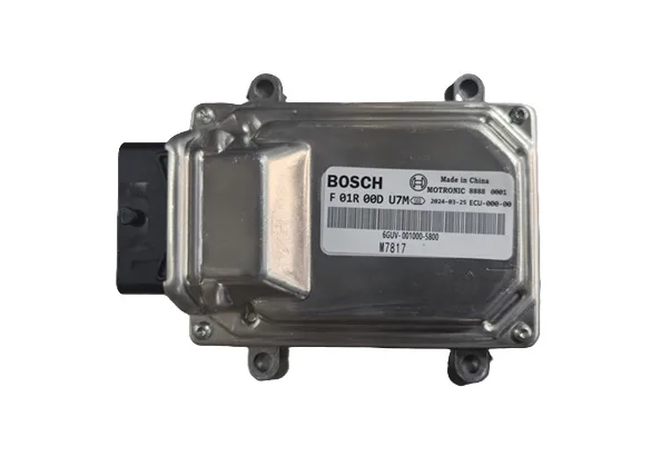 CFMOTO CF675SR-R(CF650-10H) ECU MSE6.0
