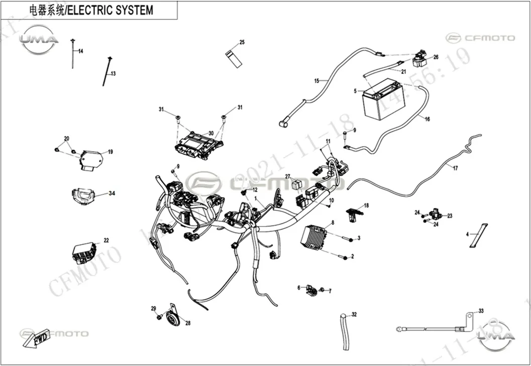 CFMOTO CF700CL-X HERITAGE (CF700-2D) E5 ECU EU5 A2