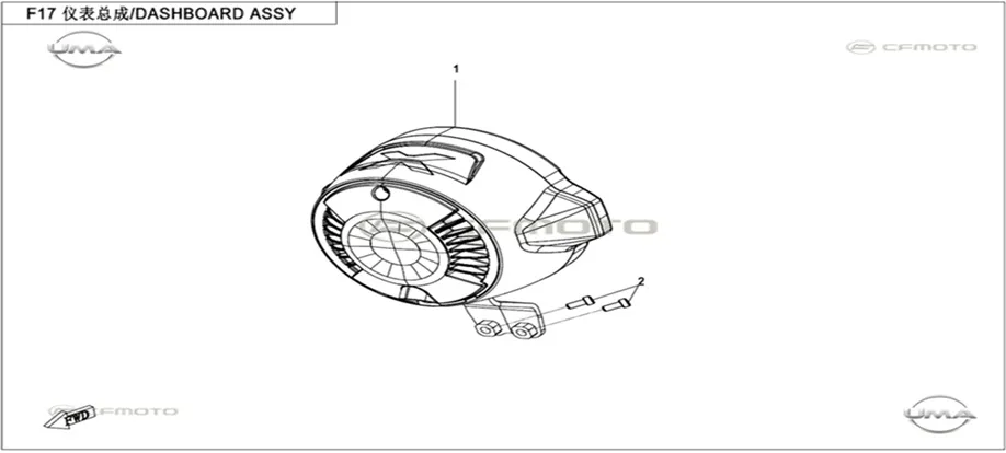 CFMOTO CF700CL-X HERITAGE (CF700-2D) E5 GOSTERGE PANELI