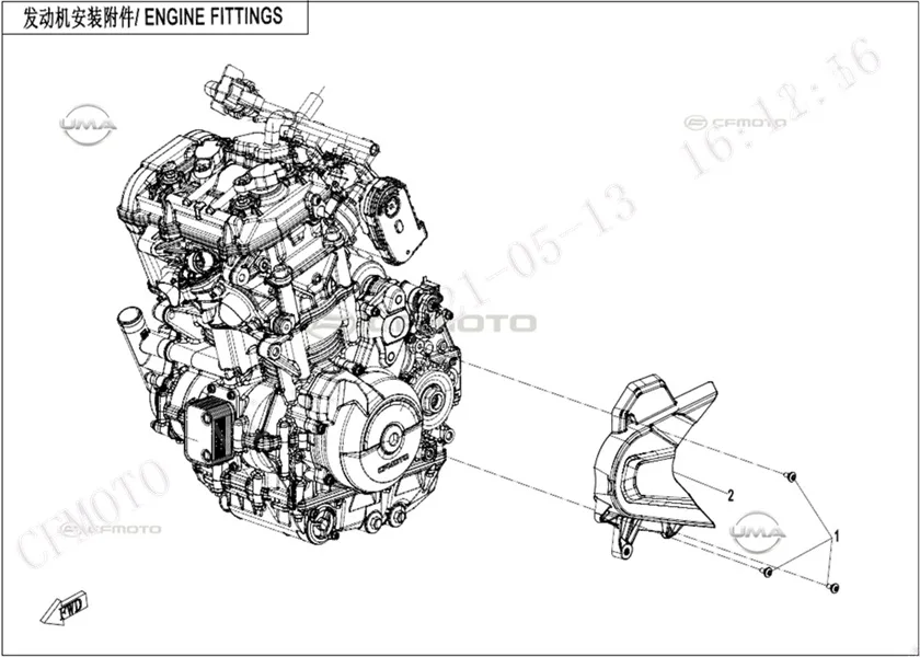 CFMOTO 800MT SPORT (CF800-5) E5 KRANK KUTUSU SOL ARKA KAPAK