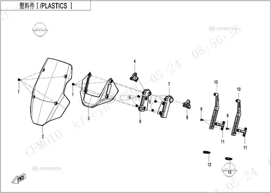 CFMOTO 800MT TOURING - E5 ON SIPERLIK UST APARAT