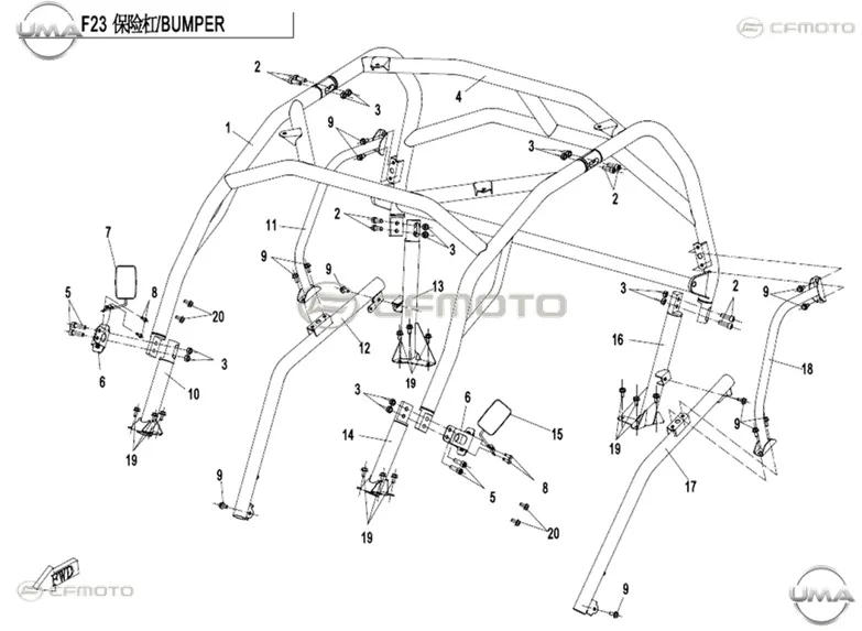 CFMOTO UFORCE 500 (T1B) SOL AYNA
