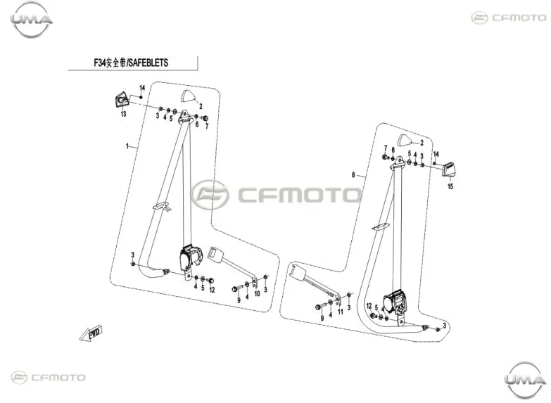 CFMOTO UFORCE 500 (T1B) EMNIYET KEMERI DEKORATIF KAPAK SAG